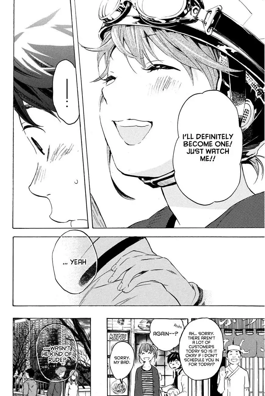 Soredemo Boku wa Kimi ga Suki Chapter 12 19